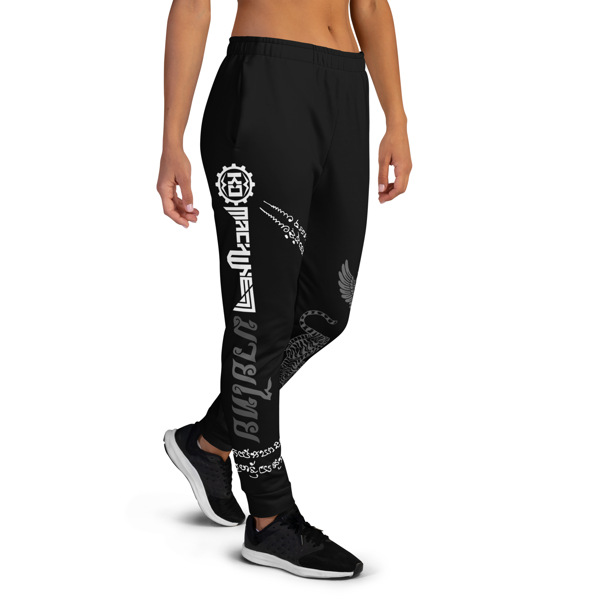 Muay store thai sweatpants