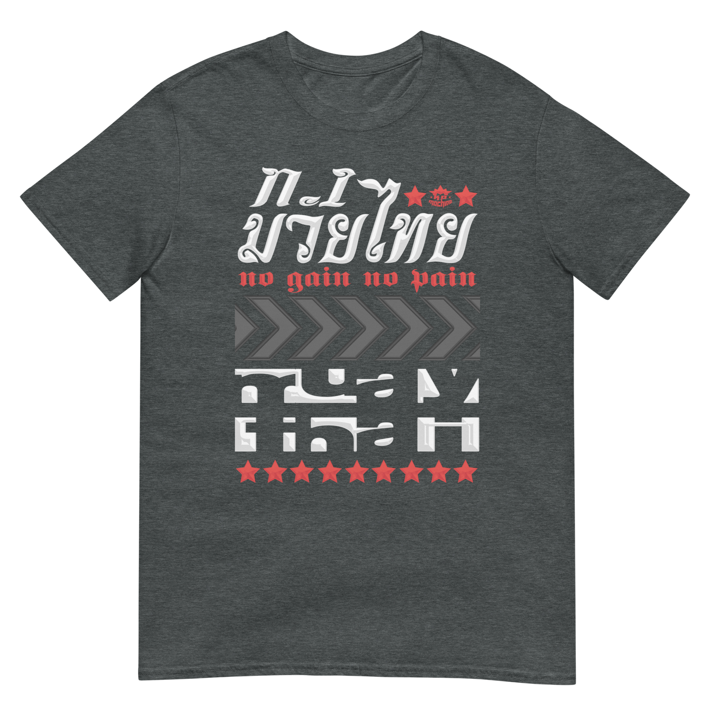 Camiseta de Muay Thai para hombre Ko Machine Number One