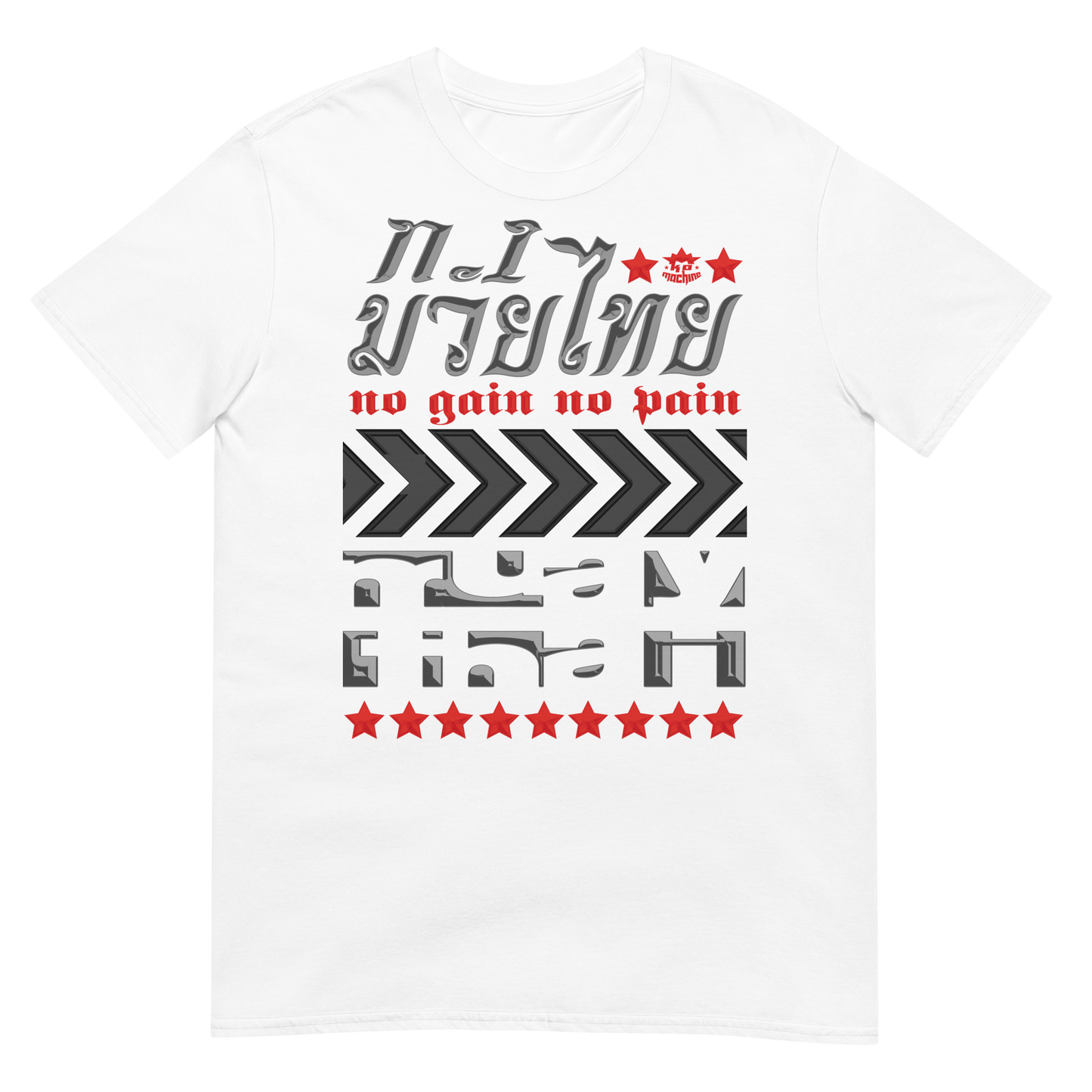 Camiseta de Muay Thai para hombre Ko Machine Number One