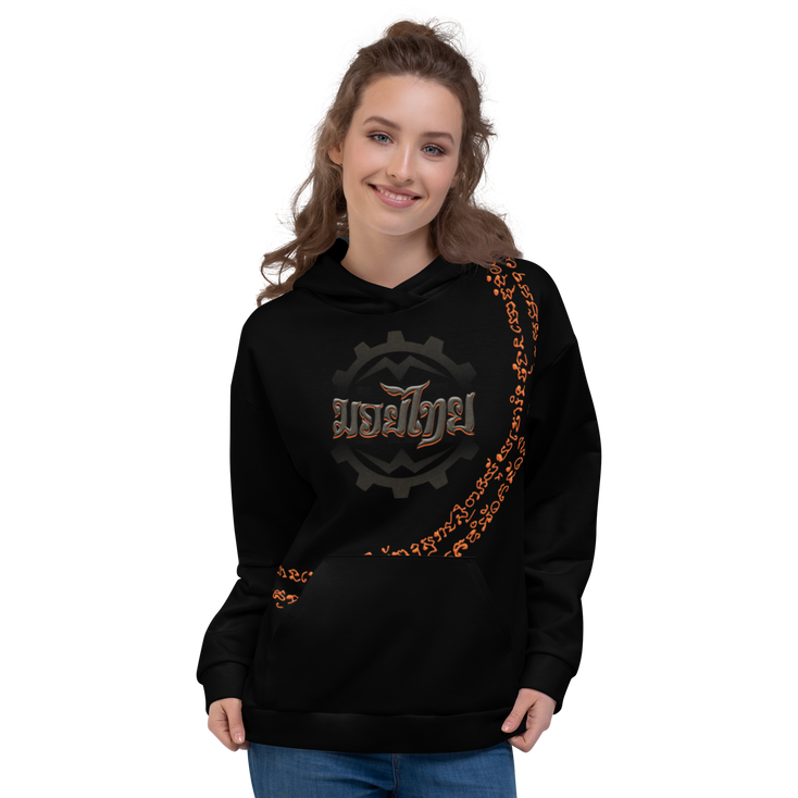Muay Thai Hoodie Women Ko Machine Tiger Sak Yant model front