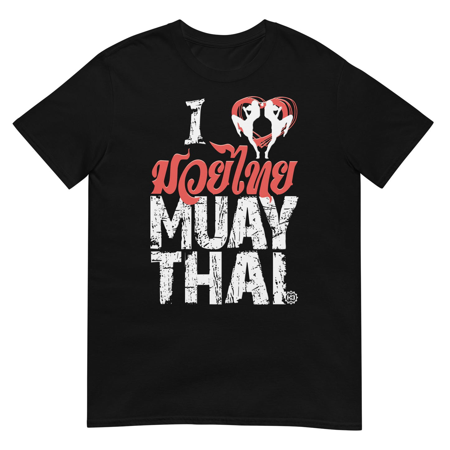 Men's Cotton T-Shirt Ko Machine I Love Muay Thai black front